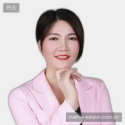 曹永语