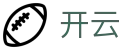 开云(kai yun)中国 · 官方网站